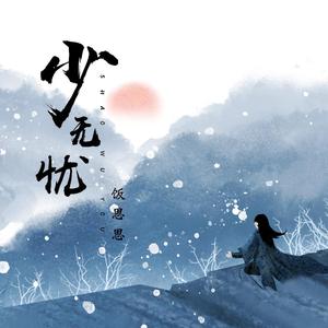 肉小穴激情视频
