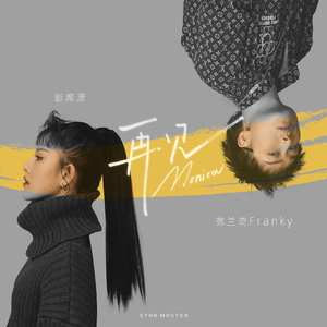 肉小穴激情视频
