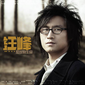 肉小穴激情视频
