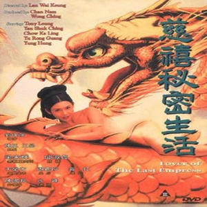 肉小穴激情视频
