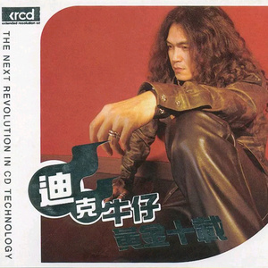 肉小穴激情视频
