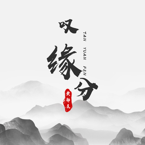 肉小穴激情视频
