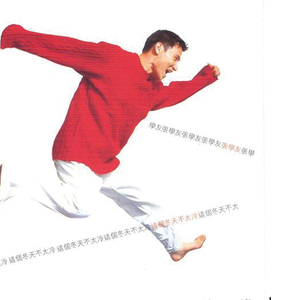 肉小穴激情视频
