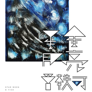 肉小穴激情视频
