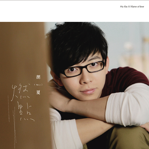 肉小穴激情视频
