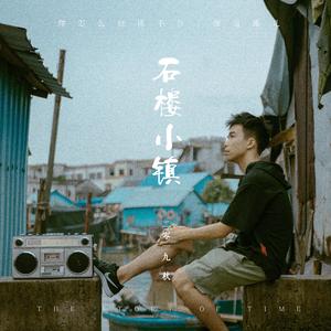 肉小穴激情视频
