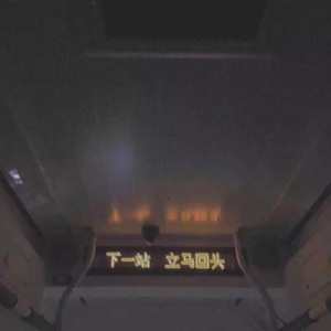 肉小穴激情视频
