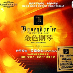 肉小穴激情视频
